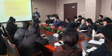 产品经销公司开展网建业务培训，提升团队实战能力