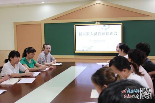 后勤筑根基，学习促成长——九江市湖滨幼儿园开展后勤人员食品安全工作培训会组图报道