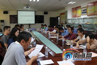 三亚食药监筑牢食品安全防线 全面开展食品生产加工小作坊备案业务培训