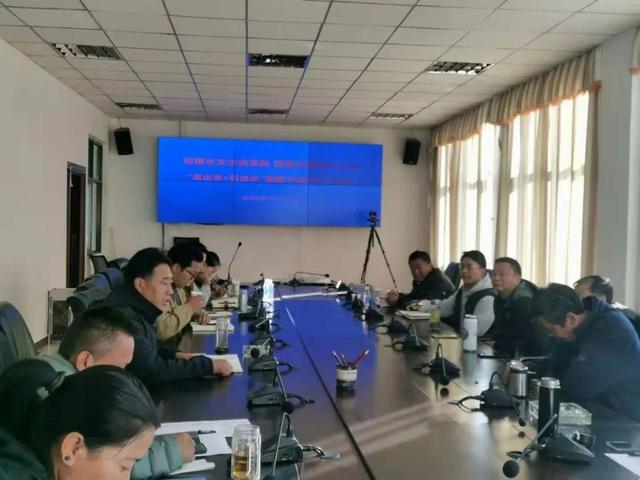 提升业务能力 缔结援藏深情 业务培训纪实