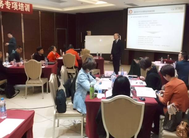 北斗计划 | 经销商保险业务提升专项培训圆满落幕 赋能合作伙伴，共创高质量增长